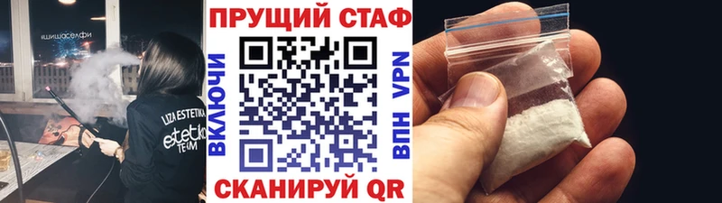 Что такое Октябрьский Каннабис  МЕФ  А ПВП  Гашиш 