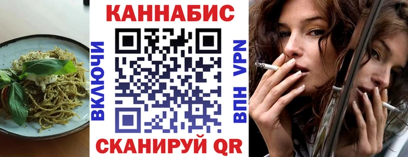 гидра рабочий сайт  Октябрьский  Cannafood конопля  что такое наркотик 