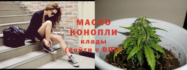 экстази Заволжье