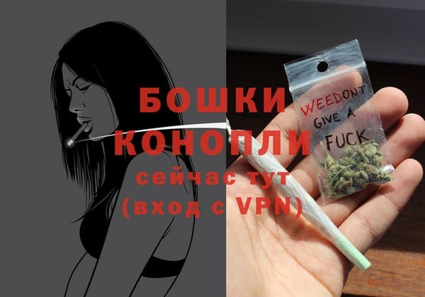 мефедрон Заводоуковск