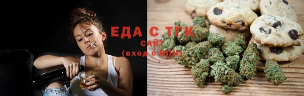 экстази Заволжье