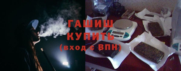 экстази Заволжье