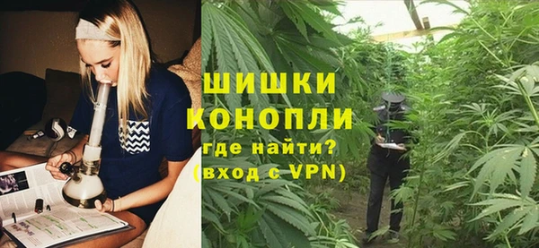 экстази Заволжье