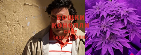 мефедрон Заводоуковск