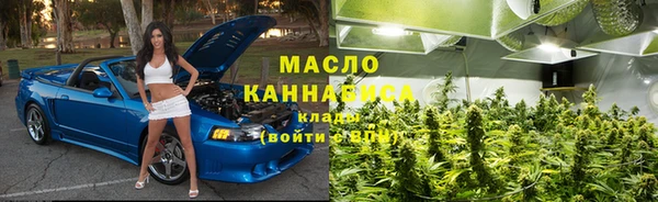 экстази Заволжье
