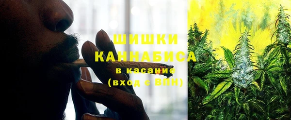 экстази Заволжье