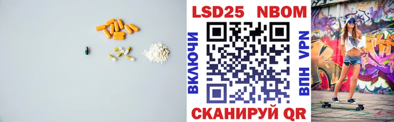 хочу наркоту  Октябрьский  LSD-25 экстази ecstasy 