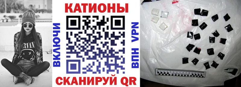 наркошоп  Октябрьский  МЕФ 4 MMC 